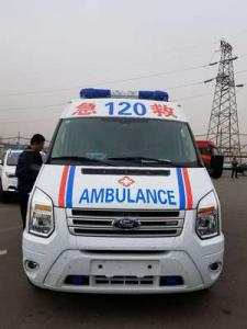 海伦市跨省长途